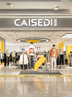 中山西区天悦城店