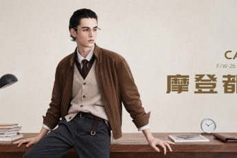 CAISEDI 秋季新品｜摩登智识，理性轮廓